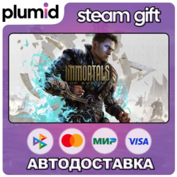 Immortals of Aveum Steam Gift / Россия   МИР / АВТО