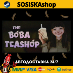 The Boba Teashop   ВЫБОР РЕГИОНА STEAM
