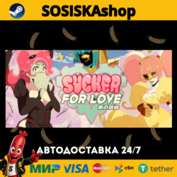 Sucker for Love: First Date   ВЫБОР РЕГИОНА STEAM