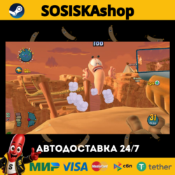 Worms Ultimate Mayhem   ВЫБОР РЕГИОНА STEAM