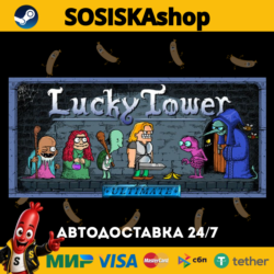 Lucky Tower Ultimate   ВЫБОР РЕГИОНА STEAM