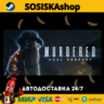 Murdered: Soul Suspect   ВЫБОР РЕГИОНА STEAM