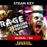 RAGE 2 Deluxe Edition ( 4 DLC Doom 3 BFG) | Steam key GLOBAL/RU