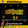 Nidhogg   ВЫБОР РЕГИОНА STEAM