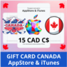 15 CAD КАНАДА iTUNES 15 CAD КОД КАРТА ПОПОЛНЕНИЯ iTunes КАНАДА  АВТОВЫДАЧА