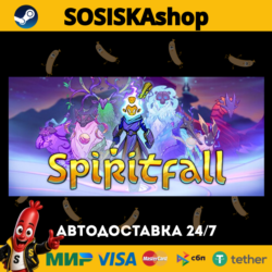 Spiritfall   ВЫБОР РЕГИОНА STEAM