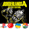 Borderlands 4 Deluxe PS5/PS