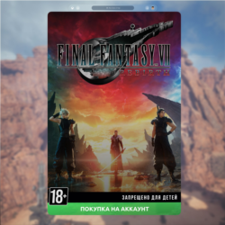 FINAL FANTASY VII REBIRTH (Xbox   PC)