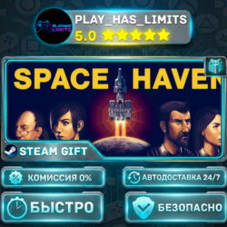 🎁Space Haven *RU/BY/UA/СНГ Steam Auto