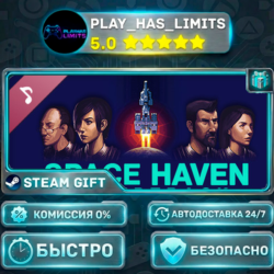 🎁Space Haven Soundtrack *RU/BY/UA/СНГ Steam Auto