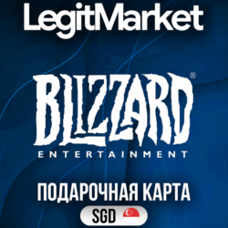 Battle.net Сингапур 10-50 SGD | АВТОДОСТАВКА