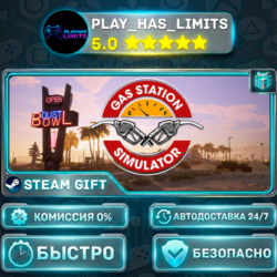 🎁Gas Station Simulator *RU/BY/UA/СНГ Steam Auto