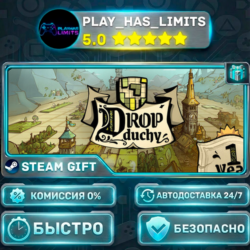 🎁Drop Duchy *RU/BY/UA/СНГ Steam Auto