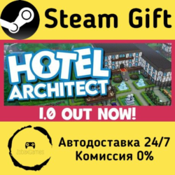 🚀 Hotel Architect 🤖 Steam Gift Россия ⚡ мгновенно