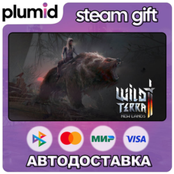 Wild Terra 2: New Lands Steam Gift / Россия   МИР / АВТО