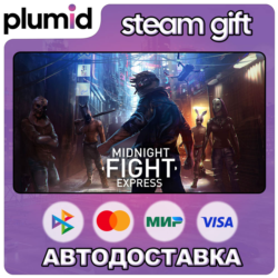 Midnight Fight Express Steam Gift / Россия   МИР / АВТО