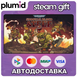 Warhammer 40,000: Shootas, Blood & Teef Steam Gift / Россия   МИР / АВТО