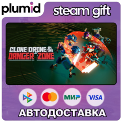 Clone Drone in the Danger Zone Steam Gift / Россия   МИР / АВТО