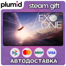 Exo One Steam Gift / Россия   МИР / АВТО