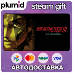 Shin Megami Tensei III Nocturne HD Remaster Steam Gift / Россия   МИР / АВТО