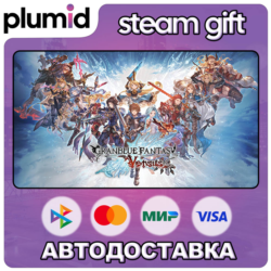 Granblue Fantasy: Versus Steam Gift / Россия   МИР / АВТО