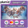 Granblue Fantasy: Versus Steam Gift / Россия   МИР / АВТО