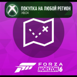 Forza Horizon 6 Карта Сокровищ XBOX DLC Treasure Map На Любой Регион