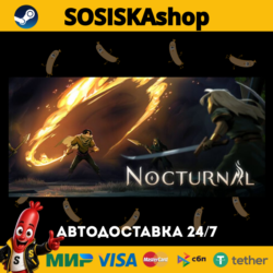 Nocturnal   ВЫБОР РЕГИОНА STEAM