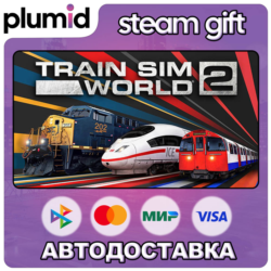 Train Sim World 2 Steam Gift / Россия   МИР / АВТО