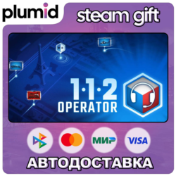 112 Operator Steam Gift / Россия   МИР / АВТО
