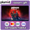 Wolfenstein: Youngblood Deluxe Steam Gift / Россия   МИР / АВТО