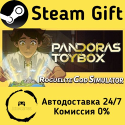 🚀 Pandora's Toybox 🤖 Steam Gift Россия ⚡ мгновенно
