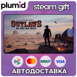Outlaws of the Old West Steam Gift / Россия   МИР / АВТО