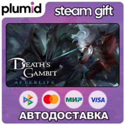 Death's Gambit: Afterlife Steam Gift / Россия   МИР / АВТО