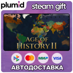 Age of History II Steam Gift / Россия   МИР / АВТО