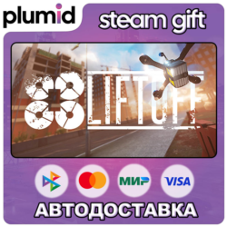 Liftoff: FPV Drone Racing Steam Gift / МИР / АВТО