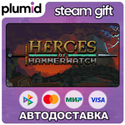 Heroes of Hammerwatch Steam Gift / Россия   МИР / АВТО