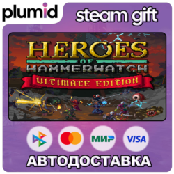 Heroes of Hammerwatch Ultimate Edition Steam Gift / Россия   МИР / АВТО