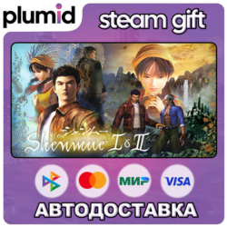 Shenmue I & II Steam Gift / Россия   МИР / АВТО