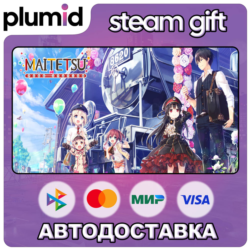 Maitetsu:Pure Station Steam Gift / Россия   МИР / АВТО