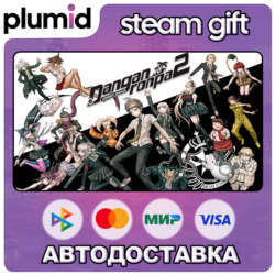 Danganronpa 2: Goodbye Despair Steam Gift / Россия   МИР / АВТО