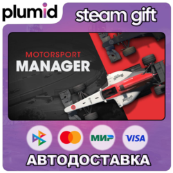 Motorsport Manager Steam Gift / Россия   МИР / АВТО