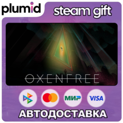 Oxenfree   Soundtrack Steam Gift / МИР / АВТО