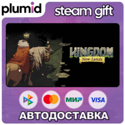 Kingdom: New Lands Steam Gift / Россия   МИР / АВТО