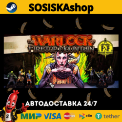 The Warlock of Firetop Mountain   ВЫБОР РЕГИОНА STEAM