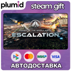 Ashes of the Singularity: Escalation Steam Gift / Россия   МИР / АВТО