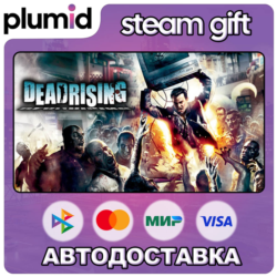 DEAD RISING Steam Gift / Россия   МИР / АВТО