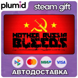 Mother Russia Bleeds Steam Gift / Россия   МИР / АВТО