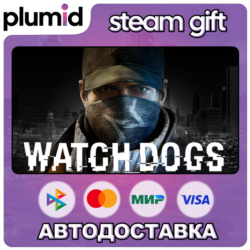 Watch Dogs Steam Gift / Россия   МИР / АВТО