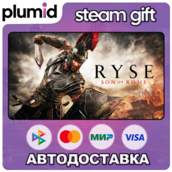 Ryse: Son of Rome Steam Gift / Россия   МИР / АВТО